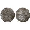 Image 1 : IMRANIDS: Muhadhdhab al-Dawla, 987-1018, AR dirham (2.27g), al-Basra, AH388, VF