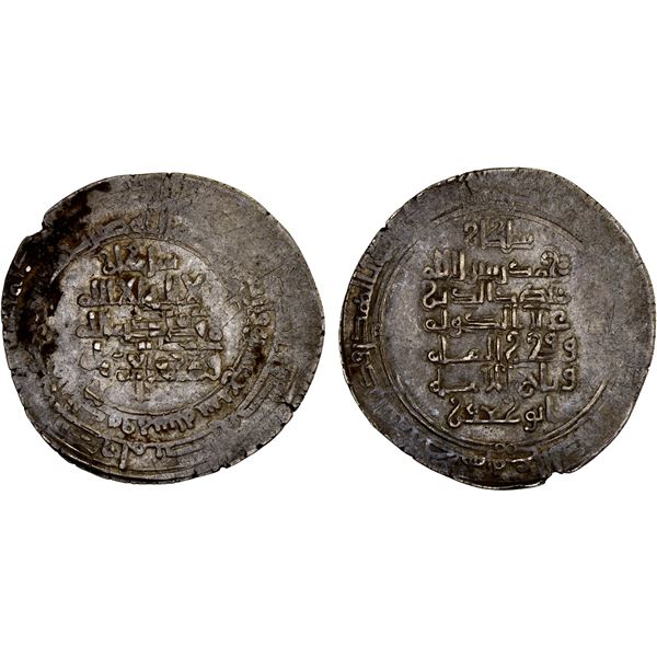 KAKWAYHID: 'Ala al-Dawla Muhammad, 1008-1041, AR dirham (5.00g), Mah al-Kufa, AH417, VF