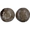 Image 1 : KAKWAYHID: 'Ala al-Dawla Muhammad, 1008-1041, AR dirham (5.00g), Mah al-Kufa, AH417, VF