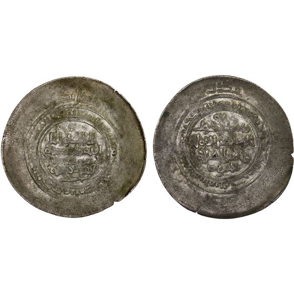 GHAZNAVID: Mahmud, 999-1030, AR multiple dirham (10.22g), Andaraba, AH389, VF-XF