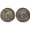 Image 1 : GHAZNAVID: Mahmud, 999-1030, AR multiple dirham (10.22g), Andaraba, AH389, VF-XF
