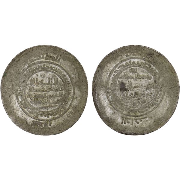 GHAZNAVID: Mahmud, 999-1030, AR multiple dirham (12.39g), Andaraba, AH389, VF-XF