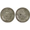 Image 1 : GHAZNAVID: Mahmud, 999-1030, AR multiple dirham (12.39g), Andaraba, AH389, VF-XF