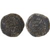 Image 1 : GHAZNAVID: Mahmud, 999-1030, AE narrow flan (2.24g), VF
