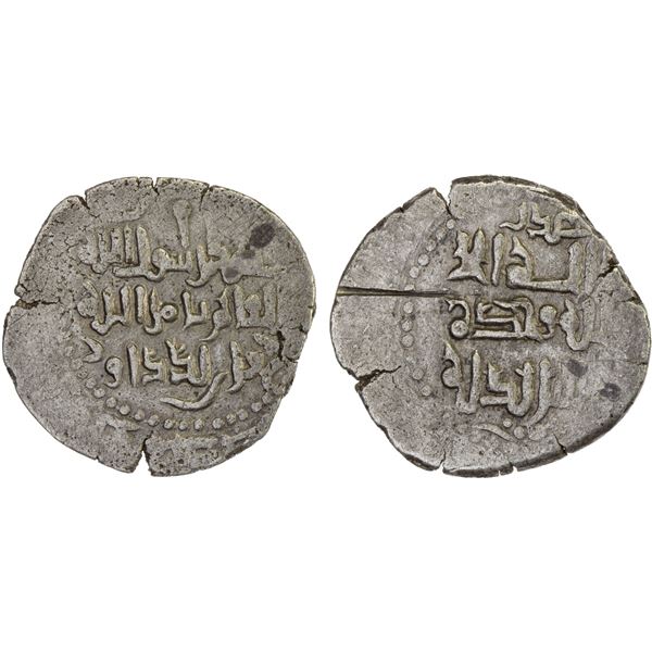 GREAT SELJUQ: Chaghri Beg Da'ud, 1040-1061, AR dirham (3.79g), NM/MM, ND/DM, VF