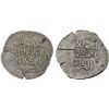 Image 1 : GREAT SELJUQ: Chaghri Beg Da'ud, 1040-1061, AR dirham (3.79g), NM/MM, ND/DM, VF