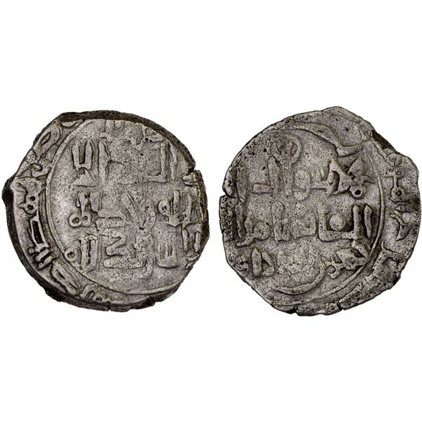 GREAT SELJUQ: Chaghri Beg Da'ud, 1040-1061, AR dirham (3.25g), NM/MM, ND/DM, VF