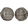 Image 1 : GREAT SELJUQ: Chaghri Beg Da'ud, 1040-1061, AR dirham (3.25g), NM/MM, ND/DM, VF