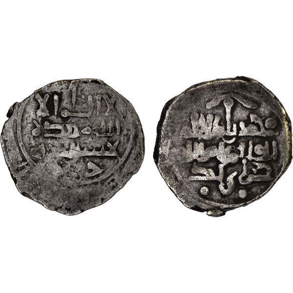 GREAT SELJUQ: Chaghri Beg Da'ud, 1040-1061, AR dirham (3.42g), NM, ND, VF