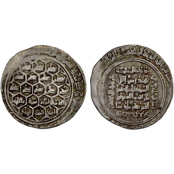 GREAT SELJUQ: Sanjar, 1118-1157, debased AV dinar (2.82g), NM/MM, DM, VF