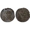 Image 1 : KHWARIZMSHAH: Muhammad, 1200-1220, AE broad dirham (4.64g), Balkh, XF