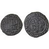 Image 1 : KHWARIZMSHAH: Muhammad, 1200-1220, AE jital (2.4g), Kurzuwan, Jumada II AH610, VF