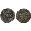 Image 1 : KHWARIZMSHAH: Mangubarni, 1220-1231, AE jital (3.44g), NM, ND, VF-XF