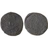 Image 1 : KHWARIZMSHAH: Mangubarni, 1220-1231, AE jital (2.94g), Tulak, ND, F-VF