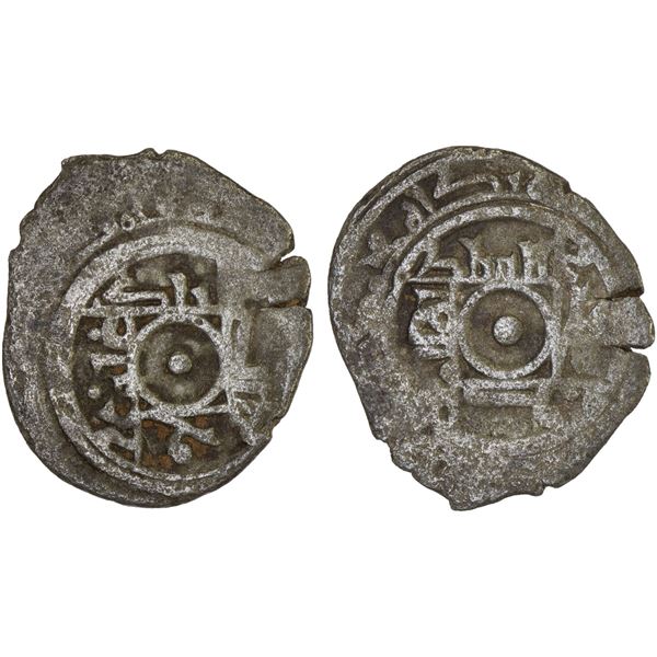 ARTUQIDS OF HALAB: Fakhr al-Dawla Balak-Ghazi, 1122-1124, BI dirham aswad (1.16g) (Halab), ND, Fine