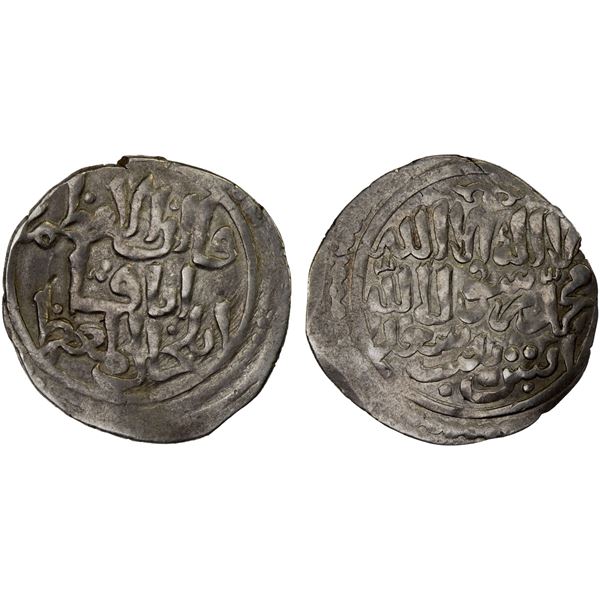 SALGHURID: Abish bint Sa'd, 1265-1285, AR dirham (2.90g), NM, ND, lovely VF