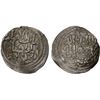 Image 1 : SALGHURID: Abish bint Sa'd, 1265-1285, AR dirham (2.90g), NM, ND, lovely VF