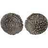 Image 1 : ATABEG OF YAZD: Yusufshah, 1285-1297, AR dirham (2.34g) (Yazd), ND, VF