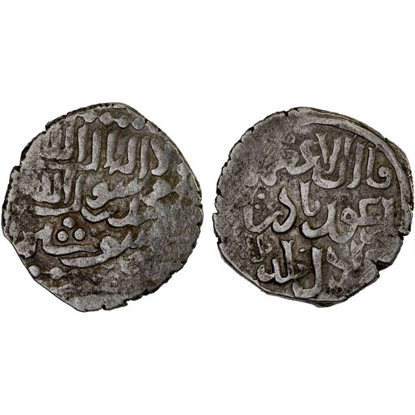 ATABEG OF YAZD: Yusufshah, 1285-1297, AR dirham (2.72g) (Yazd), ND, VF