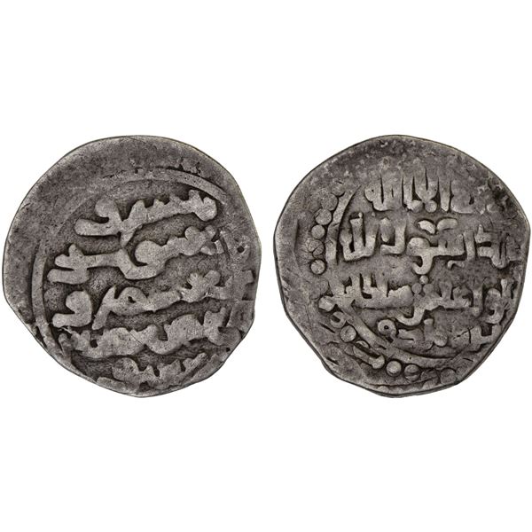 QUTLUGHKHANID: Suyurghatmish, 1282-1294, AR dirham (2.34g), NM, ND, VF