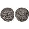 Image 1 : QUTLUGHKHANID: Suyurghatmish, 1282-1294, AR dirham (2.34g), NM, ND, VF