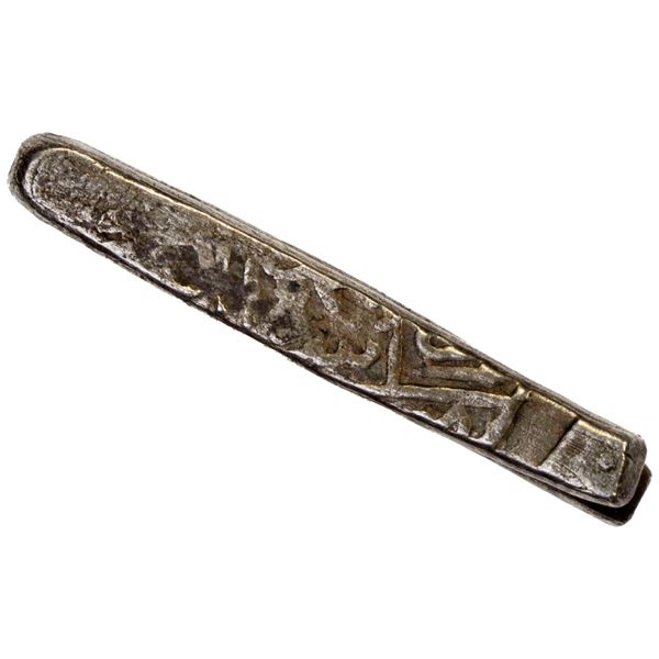 QALHATI AMIR: Muhammad, 1521-1534, AR larin (5.01g), NM/MM, ND, F-VF