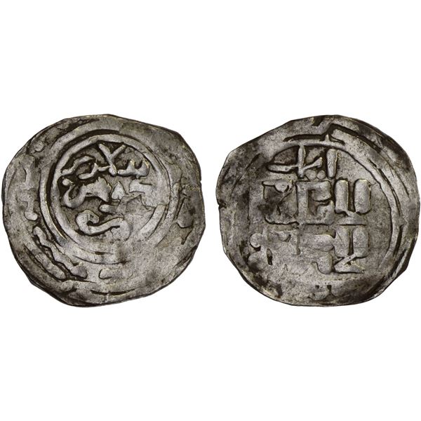 GREAT MONGOLS: temp. Ögedei, 1227-1241, AR dirham (2.31g), Imil, AH6(35), VF