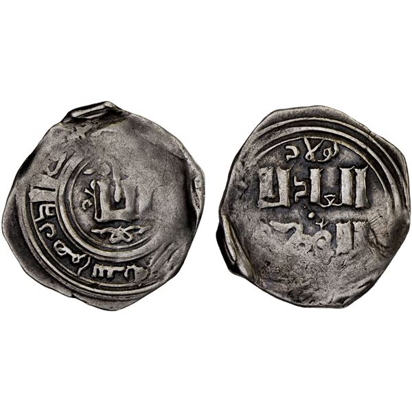 GREAT MONGOLS: temp. Ögedei, 1227-1241, AR dirham (2.16g), Pulad, DM, crude VF