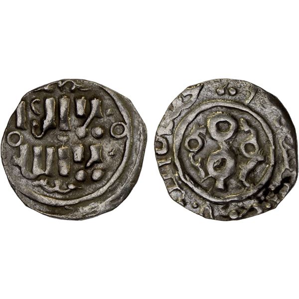GREAT MONGOLS: Güyük, 1246-1249, AR dirham (1.16g), NM, ND, bold VF