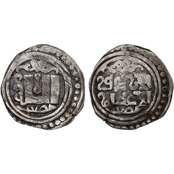 GREAT MONGOLS: temp. Güyük, 1246-1249, AR dirham (3.54g), Qara Qorum, ND, F-VF