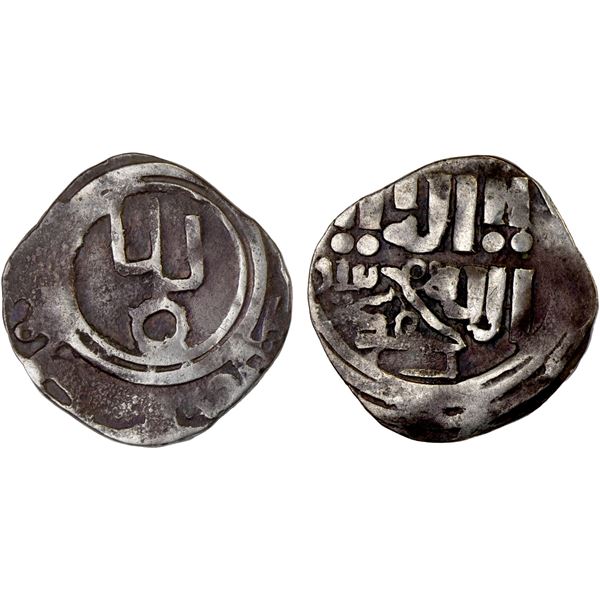 GREAT MONGOLS: temp. Güyük, 1246-1249, AR dirham (2.18g), AH(644), crude VF