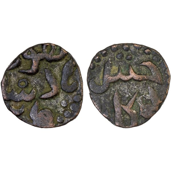 GREAT MONGOLS: Möngke, 1251-1260, AE jital of 2 gani (3.77g), strong XF