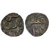 Image 1 : GREAT MONGOLS: Möngke, 1251-1260, AE jital of 2 gani (3.77g), strong XF