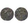 Image 1 : GREAT MONGOLS: Möngke, 1251-1260, AE jital of 2 gani (3.86g), nearly XF