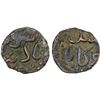 Image 1 : GREAT MONGOLS: Möngke, 1251-1260, AE jital of 2 gani (3.78g), strong VF