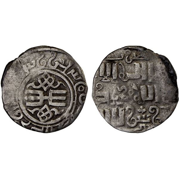 GREAT MONGOLS: Möngke, 1251-1260, AR dirham (1.24g), Imil (in Xinjiang, China), AH662, decent VF