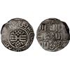 Image 1 : GREAT MONGOLS: Möngke, 1251-1260, AR dirham (1.24g), Imil (in Xinjiang, China), AH662, decent VF
