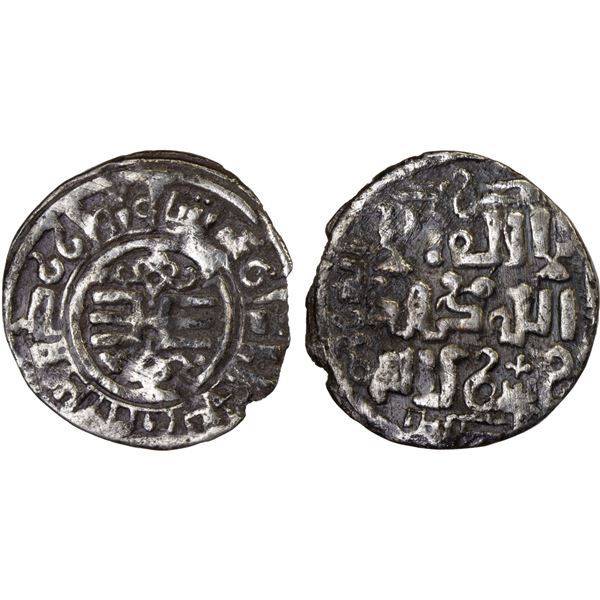 GREAT MONGOLS: Möngke, 1251-1260, AR dirham (1.31g), Imil (in Xinjiang, China), AH658, decent VF