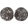 Image 1 : GREAT MONGOLS: Möngke, 1251-1260, AR dirham (1.31g), Imil (in Xinjiang, China), AH658, decent VF