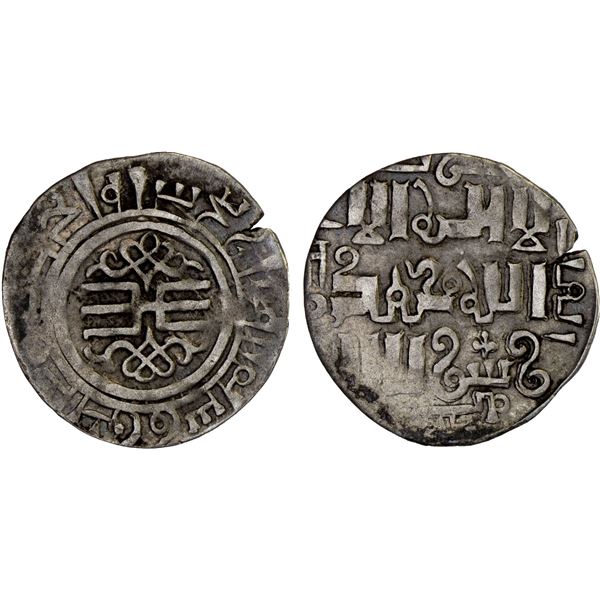 GREAT MONGOLS: temp. Möngke, 1251-1260, AR dirham (1.13g), Imil (in Xinjiang, China), AH(66)1, attra