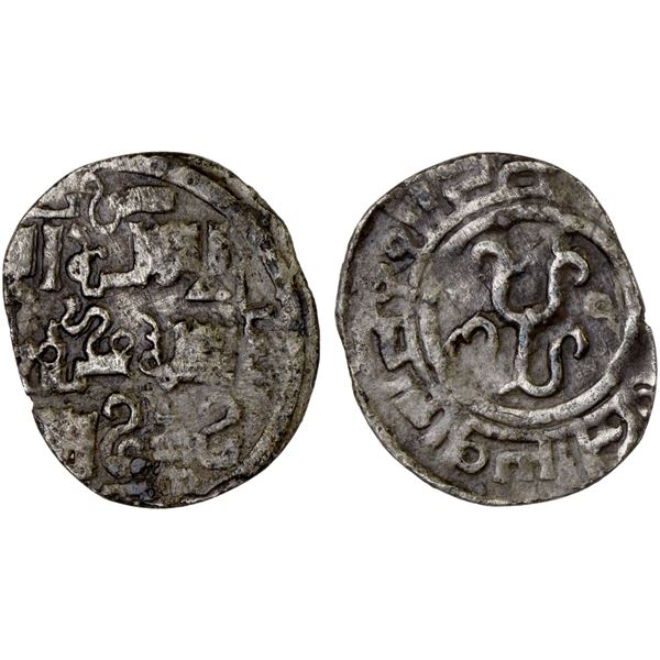 GREAT MONGOLS: temp. Arigh Buqa, 1260-1264, AR dirham (1.03g), Imil (in Xinjiang, China), ND, F-VF