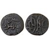 Image 1 : GREAT MONGOLS: Anonymous, 13th century, AE jital (3.22g), Shahrwan (= Sah Rawan), ND, VF