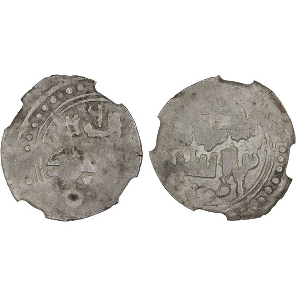 GREAT MONGOLS: Anonymous, ca. 1230s-1240s, AR dirham (Jand), ND, NGC XF details