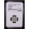 Image 2 : GREAT MONGOLS: Anonymous, ca. 1230s-1240s, AR dirham (Jand), ND, NGC XF details