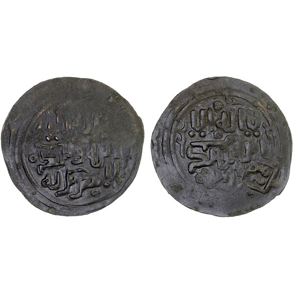 GREAT MONGOLS: Anonymous, ca. 1220s-1230s, AE broad dirham (5.81g), NM, ND, XF