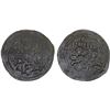 Image 1 : GREAT MONGOLS: Anonymous, ca. 1220s-1230s, AE broad dirham (5.81g), NM, ND, XF