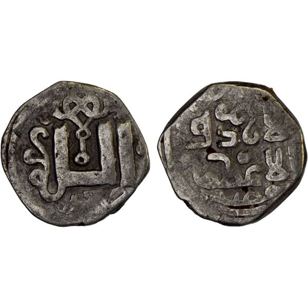 GREAT MONGOLS: Anonymous, ca. 1250s-1260s, AR 1/2 dirham (1.38g), Qara Qorum, ND, F-VF