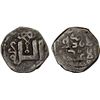 Image 1 : GREAT MONGOLS: Anonymous, ca. 1250s-1260s, AR 1/2 dirham (1.38g), Qara Qorum, ND, F-VF