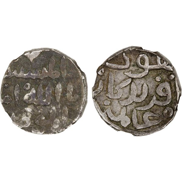 GREAT MONGOLS: Anonymous, ca. 1240s, AR jital style dirham, NM, ND, NGC AU details