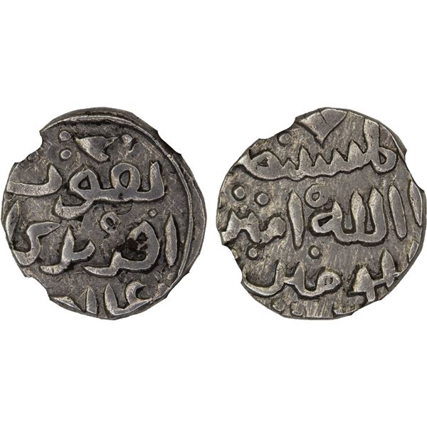 GREAT MONGOLS: Anonymous, ca. 1240s, AR jital style dirham, NM, ND, NGC AU details